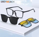 GREY JACK SQUARE 3PCS TR90-201